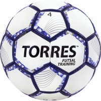 Мяч футзальный матчевый TORRES Futsal Training р.4